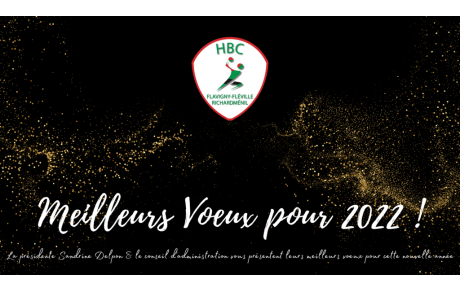 Meilleurs voeux pour 2022 !